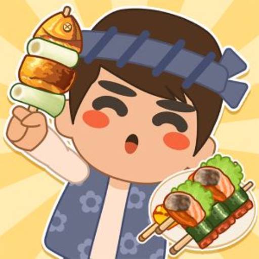 Grill Party