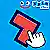 Play Spin Thru Fast Paced Spatial Reflex and Shape Fitting online free