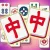 Play Grand Mahjong online free